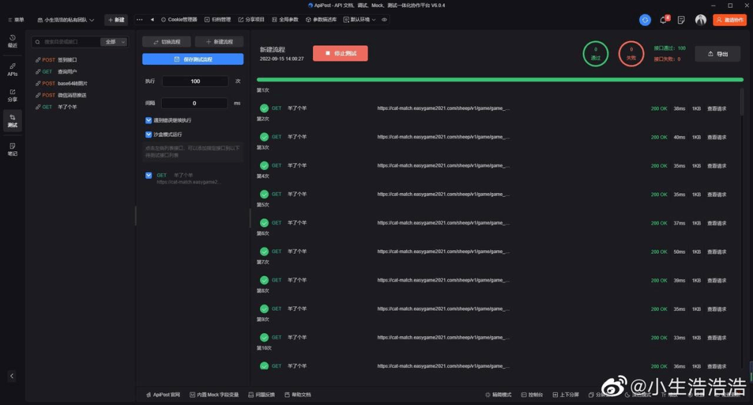讨论：AG恒峰官网 ㊙️,✅讨论：AG恒峰官网 V8.9.16✅