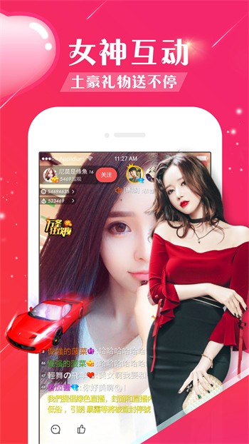 大金龙正版app下载地址，大金龙官方正版下载链接 V3.14.9