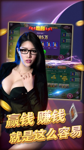 4G娱乐正版下载，正版4G娱乐极速下载 V3.18.4 ㊙️㊙️㊙️