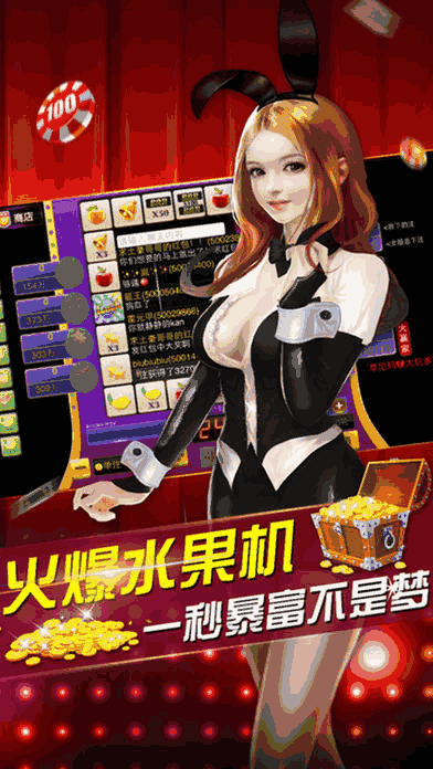 jdb游戏官方网站✅,㊙️jdb游戏官方网站 V8.13.4✅ jdb游戏官方网站✅,㊙️jdb游戏官方网站 V8.13.4✅
